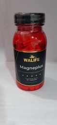 MAGNESIO PLUS 450MG X 60CAP WALIFE