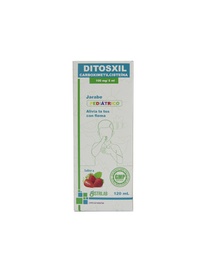 CARBOCISTEINA CARBOXIMETILCISTEINA 100MG/5ML JBE PED 100 ML KMPLUS